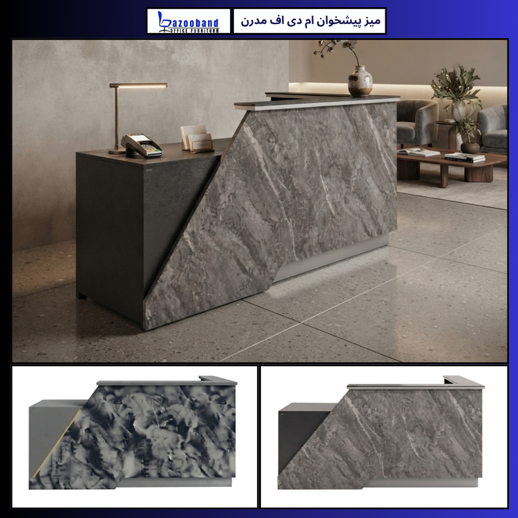 میز پیشخوان ام دی اف