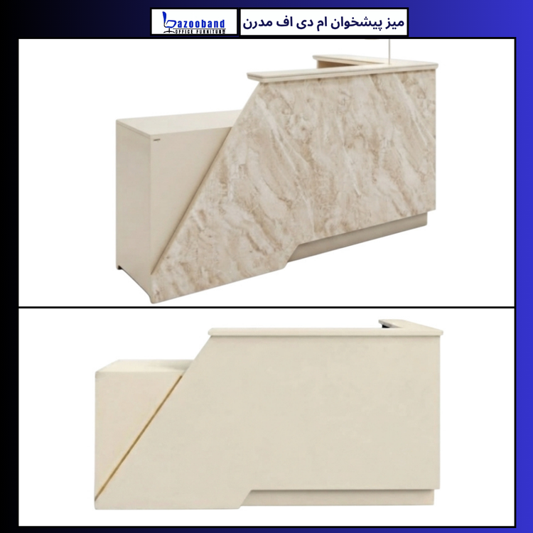 میز پیشخوان ام دی اف