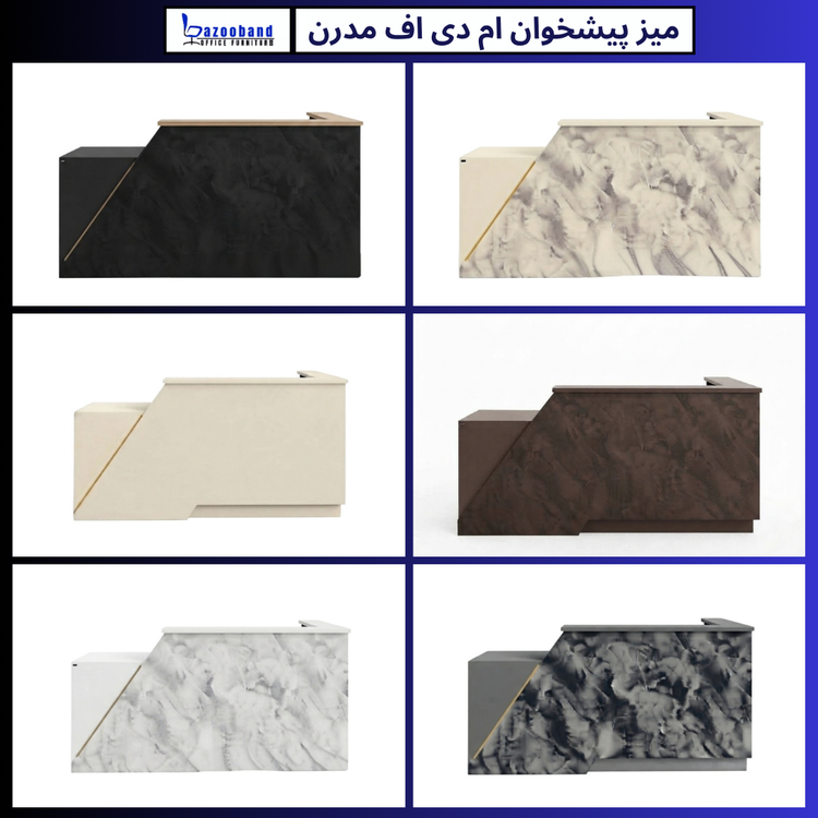 میز پیشخوان ام دی اف