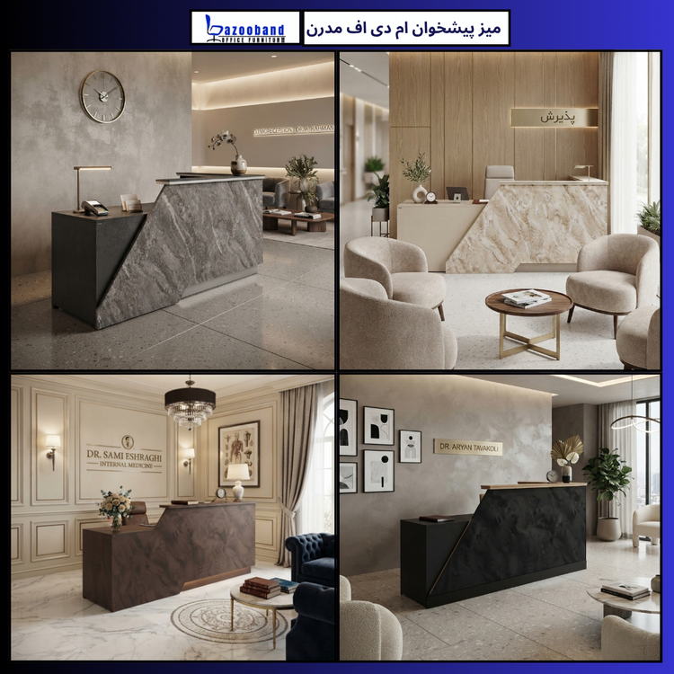 میز پیشخوان ام دی اف